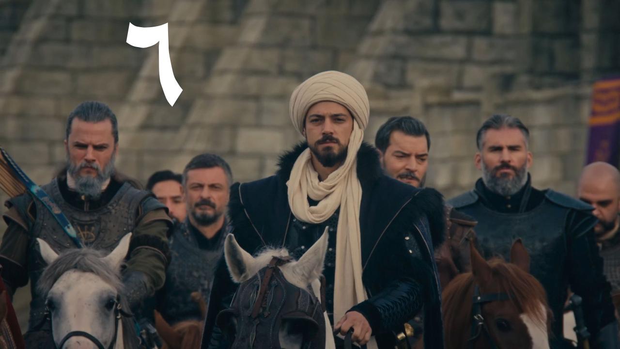مسلسل المؤسس اورهان الحلقة 6 مترجم