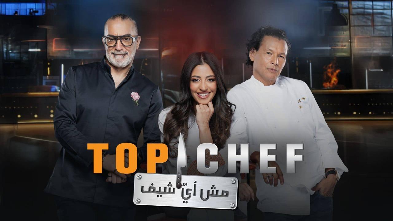 برامج تلفزيونية